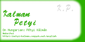 kalman petyi business card