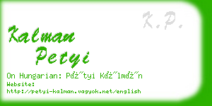 kalman petyi business card